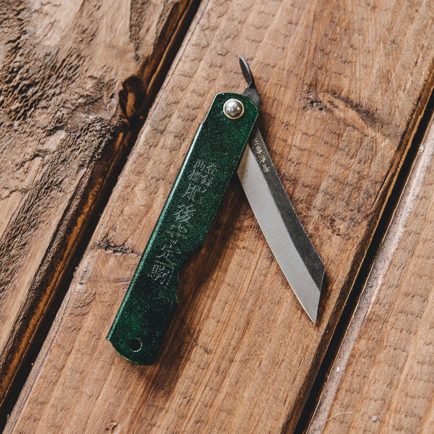Higonokami Green Folder Knife