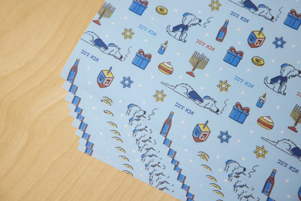 Dad Grass Chanukah Wrapping Paper