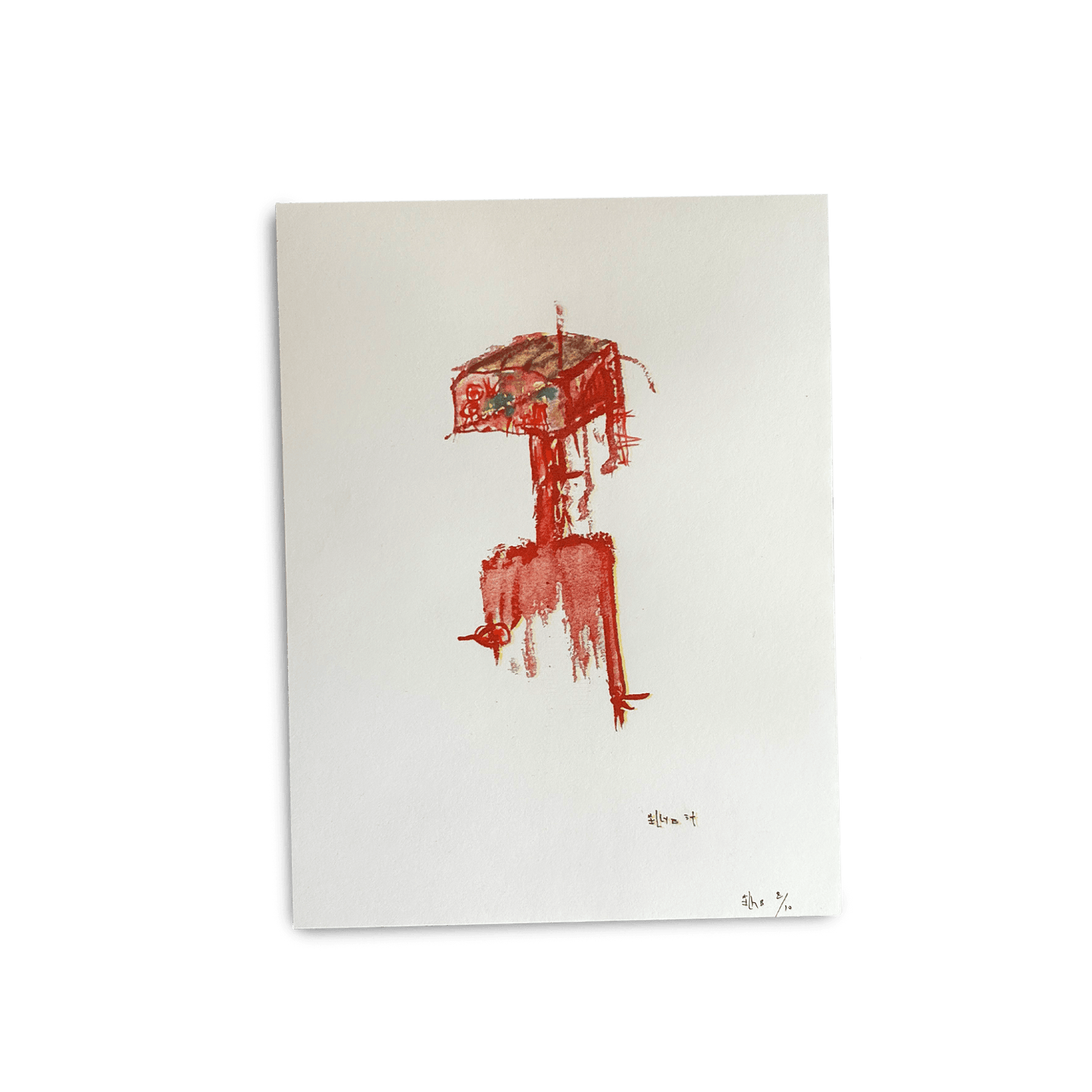 Billy Martin Water Illies Risograph Print - Humanoid