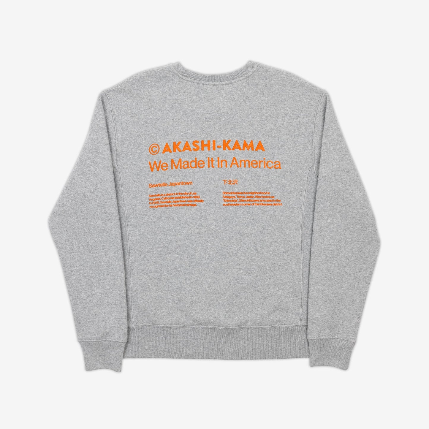 City Collection Crewneck - Grey