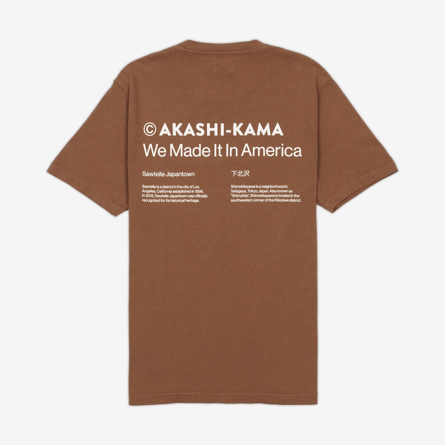 City Collection Tee - Terracotta