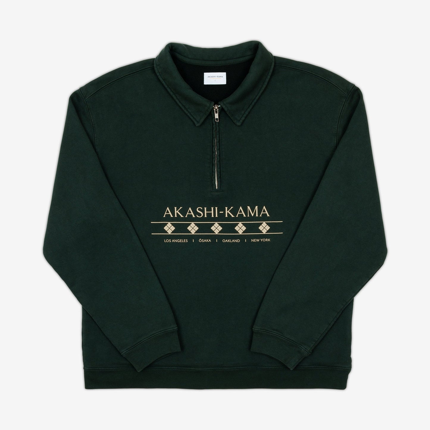 Cropped Quarter Zip - Nori Green