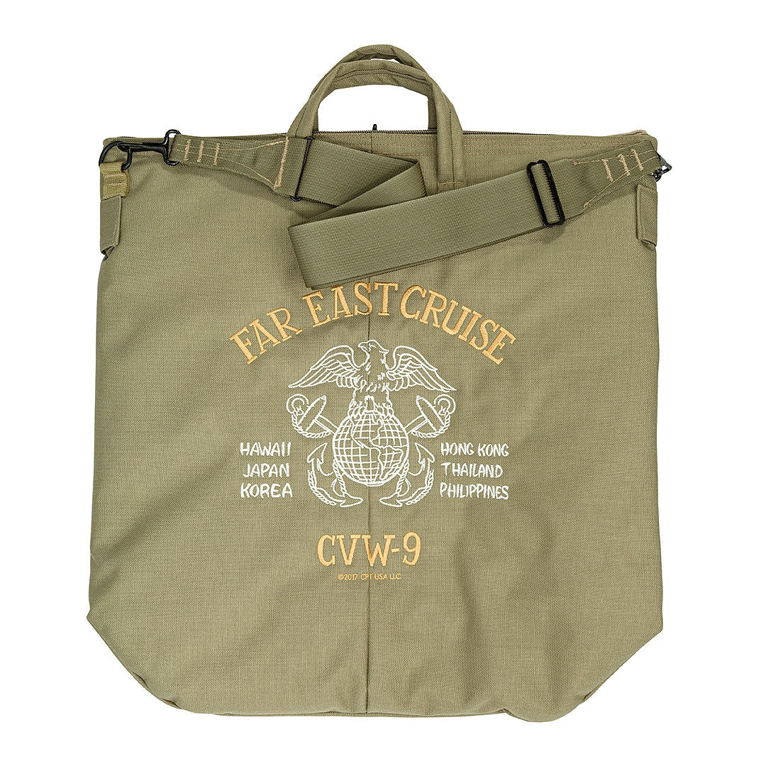 Far East Helmet Bag Z94X010