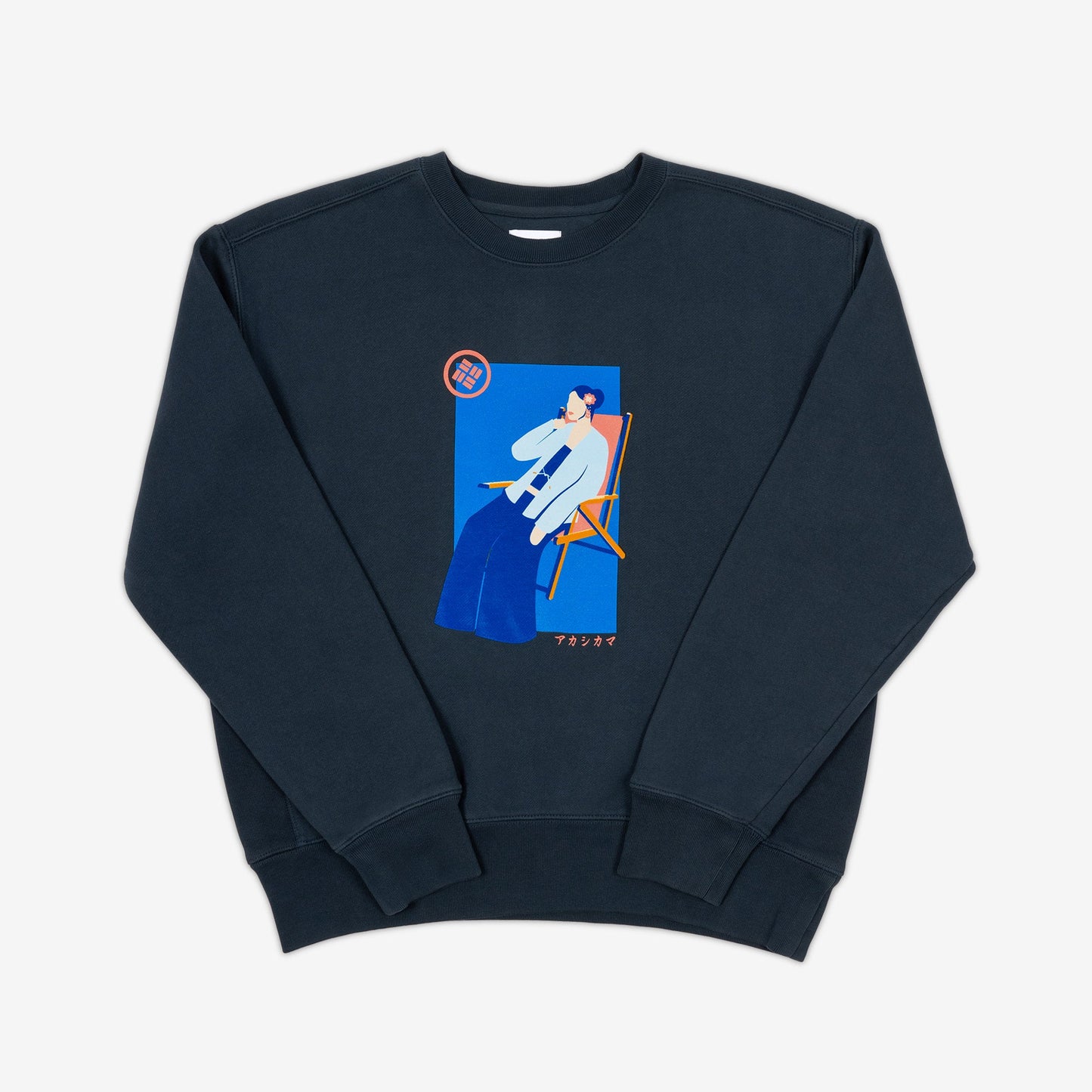 Riviera Woman Cropped Crewneck - Deep Indigo