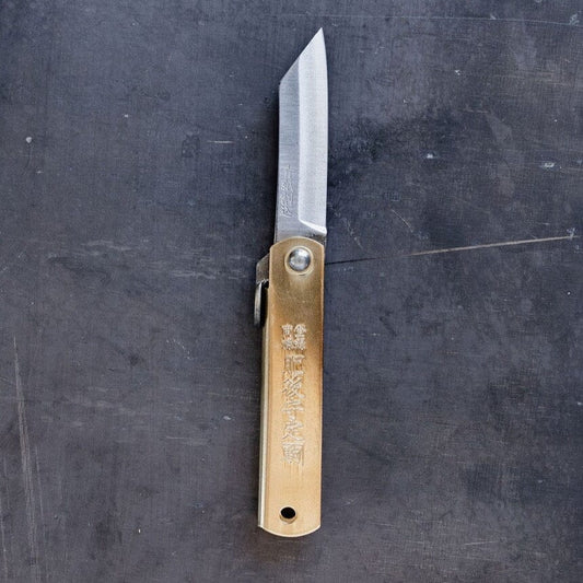 Higonokami Brass Folder Knife