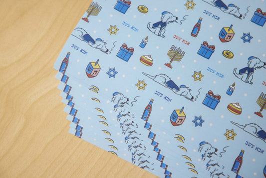 Dad Grass Chanukah Wrapping Paper