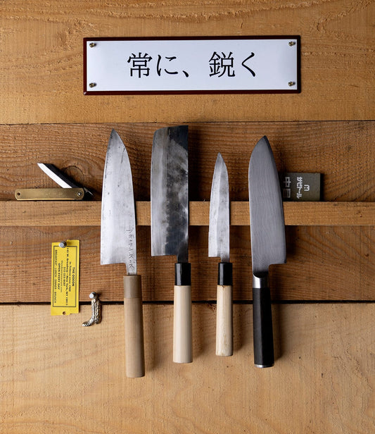 “Stay Sharp” Enamel Steel Sign (Kanji Edition)