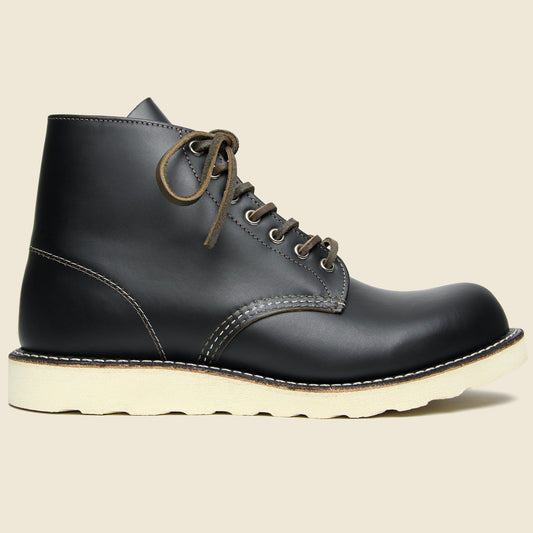 6" STAG Exclusive Round Toe No. 9870 - Black Klondike