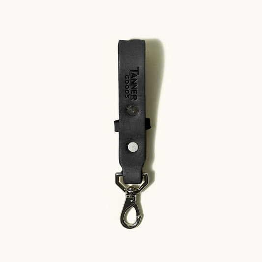Key Lanyard - Black