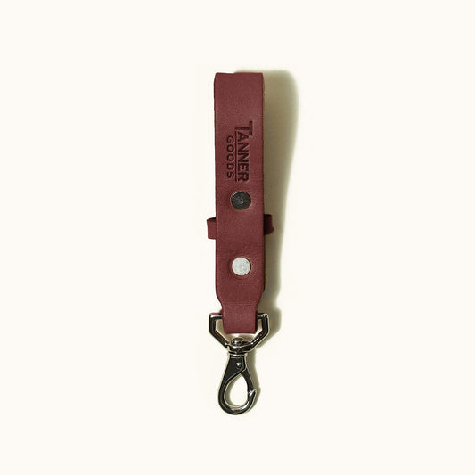 Key Lanyard - Cognac