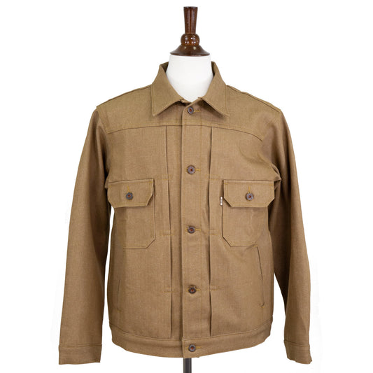 Type 2 Brown FR 12.75 Ounce Jacket