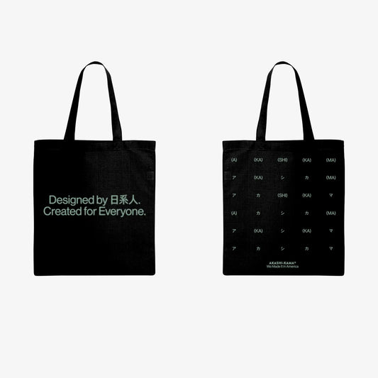 Tote Bag - Black