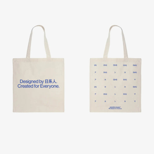 Tote Bag - Canvas