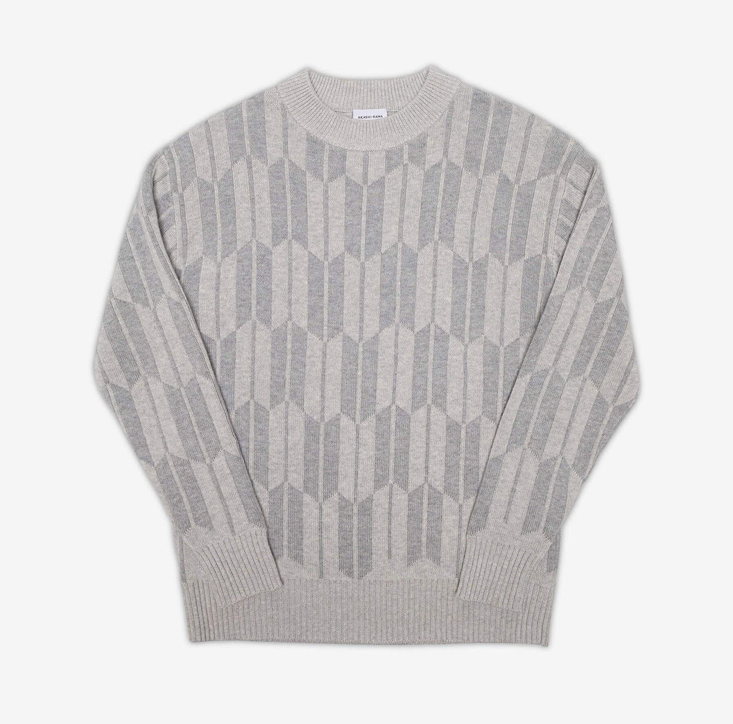 Arrow Crewneck Sweater - Grey