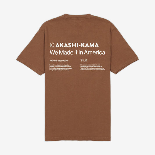 City Collection Tee - Terracotta
