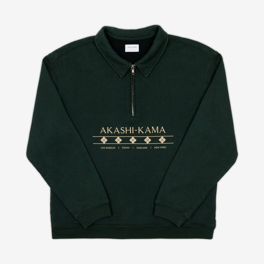 Cropped Quarter Zip - Nori Green