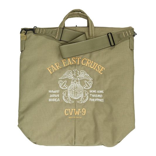 Far East Helmet Bag Z94X010